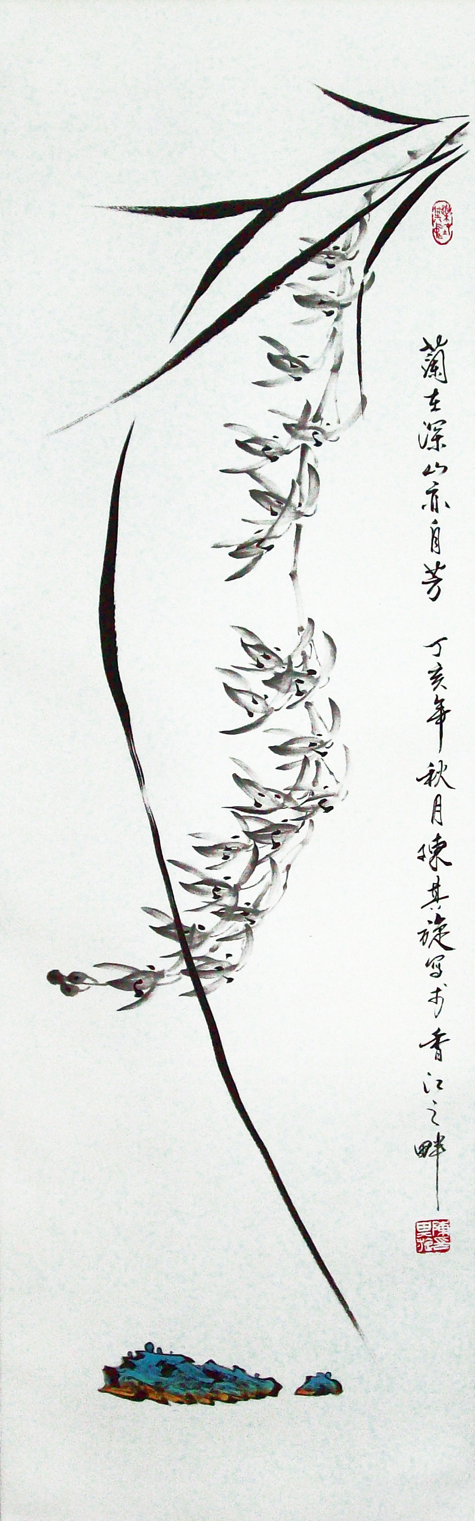 陈其旋(图3)