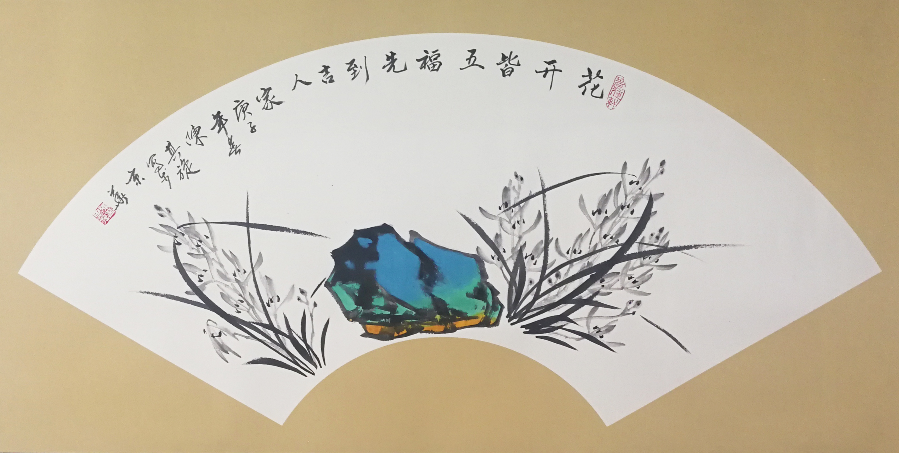 陈其旋(图9)