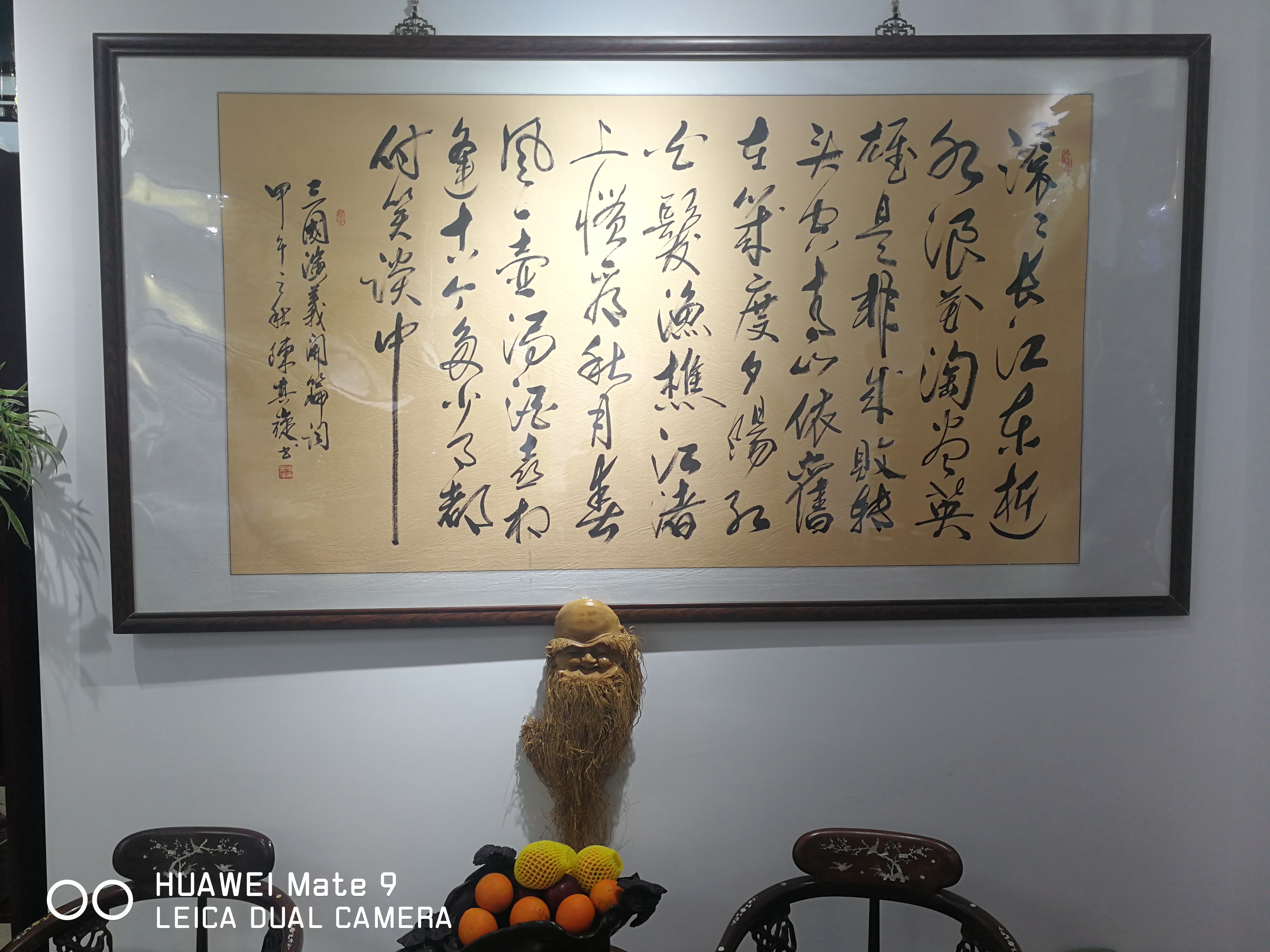 陈其旋(图14)