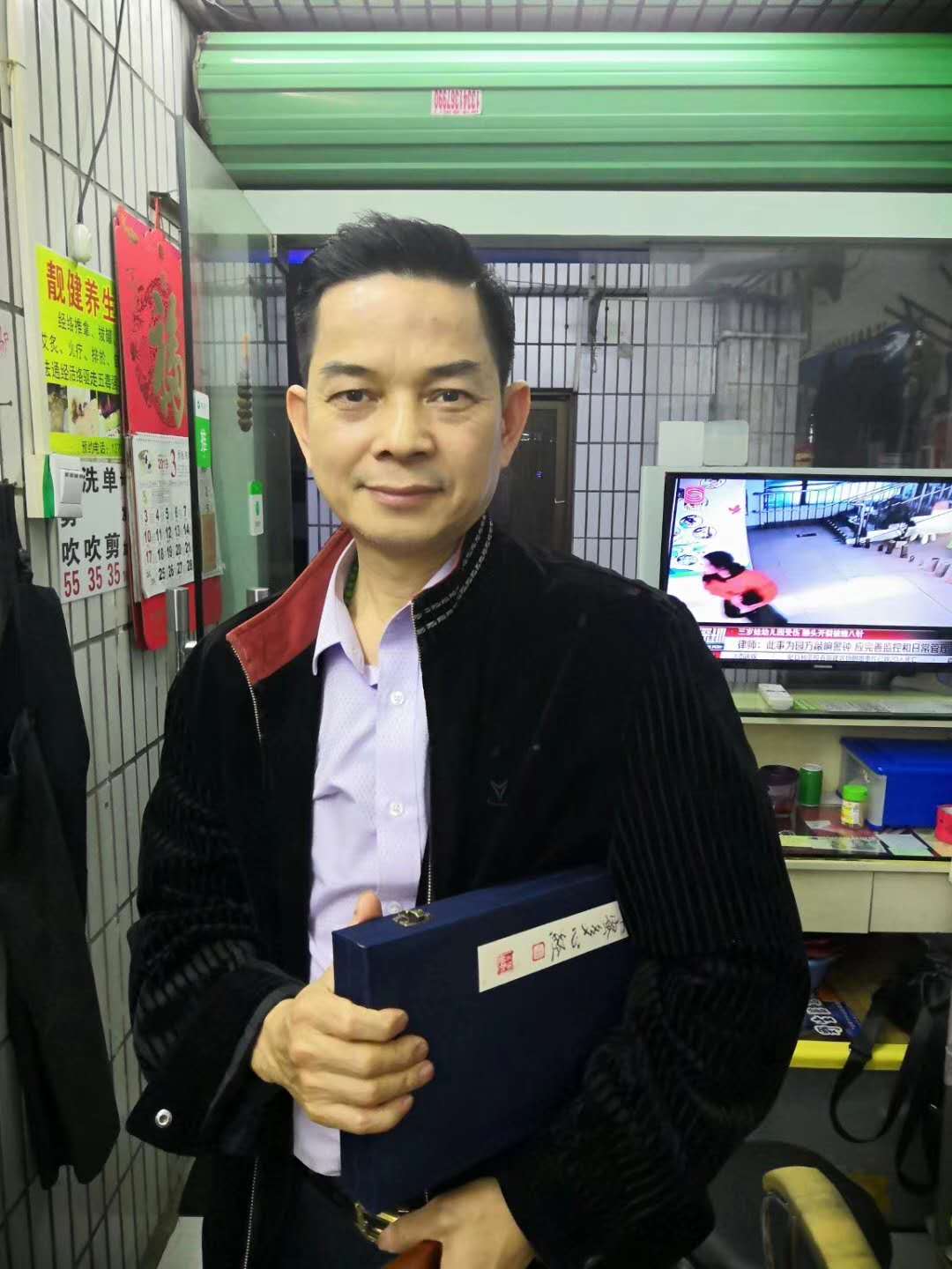 赖永龙(图1)