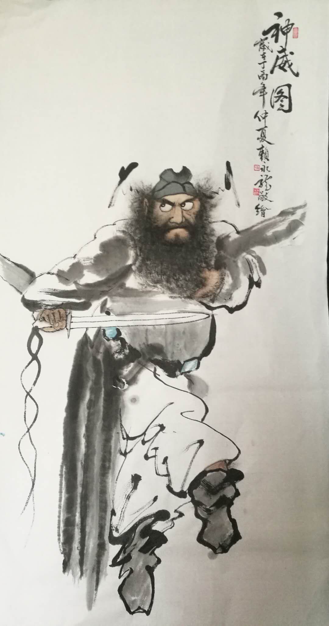 赖永龙(图3)