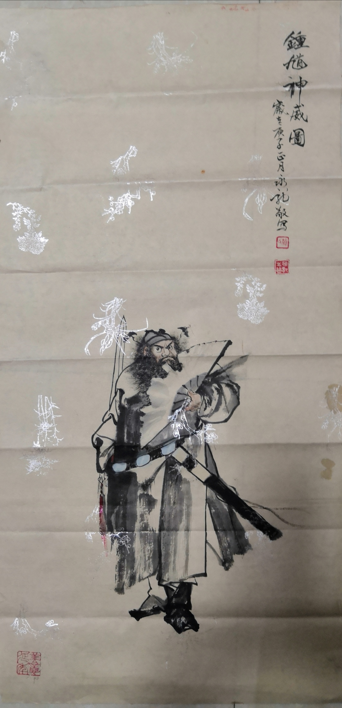 赖永龙(图6)