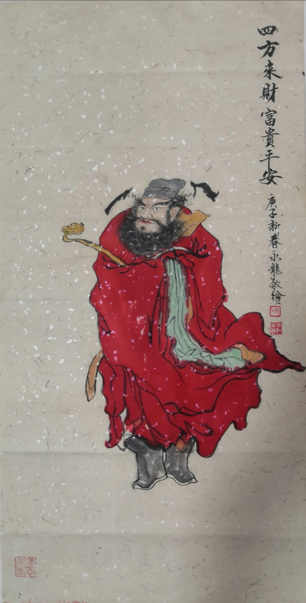 赖永龙(图8)