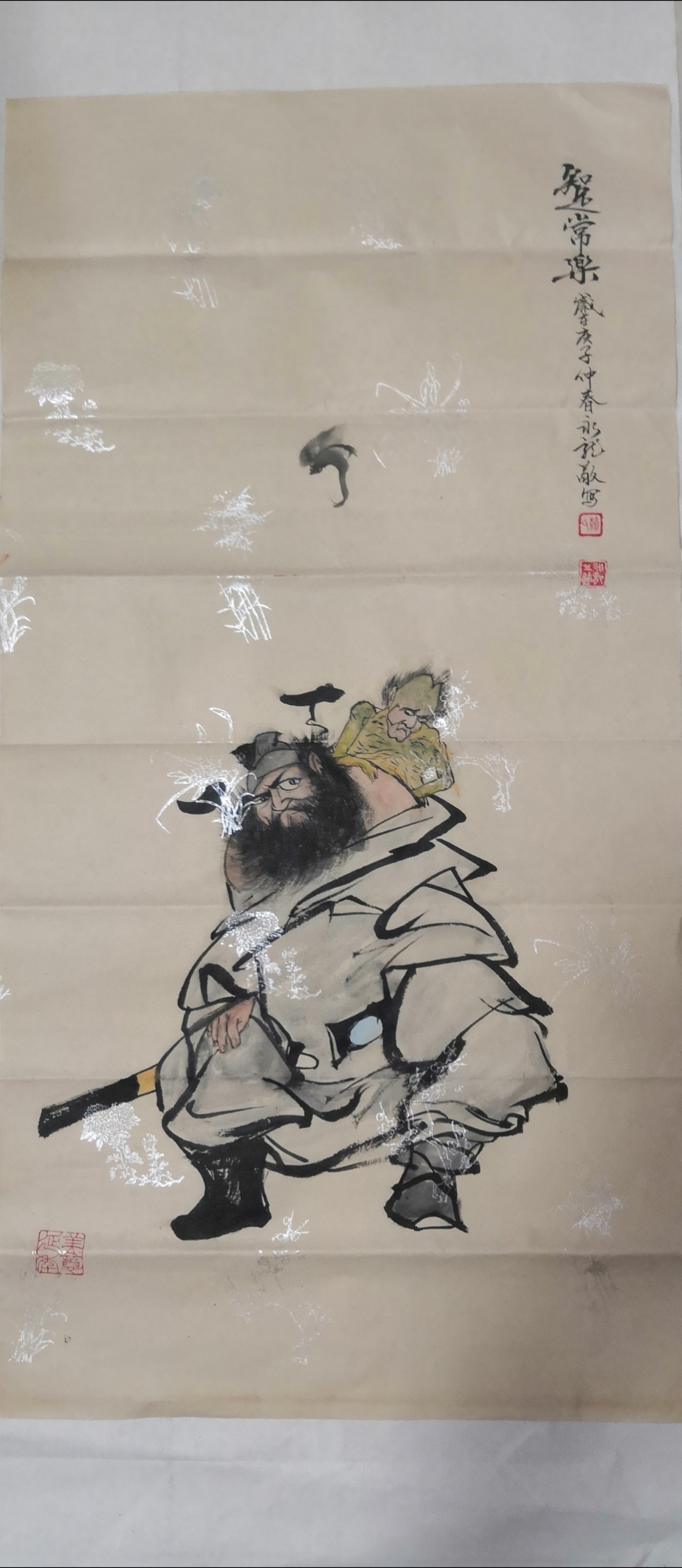 赖永龙(图4)
