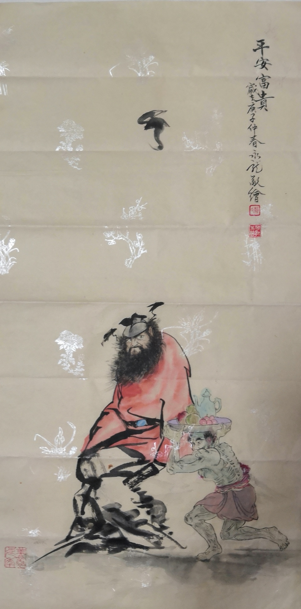 赖永龙(图5)