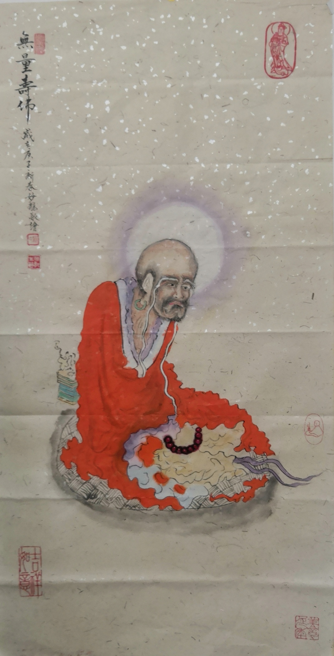 赖永龙(图11)