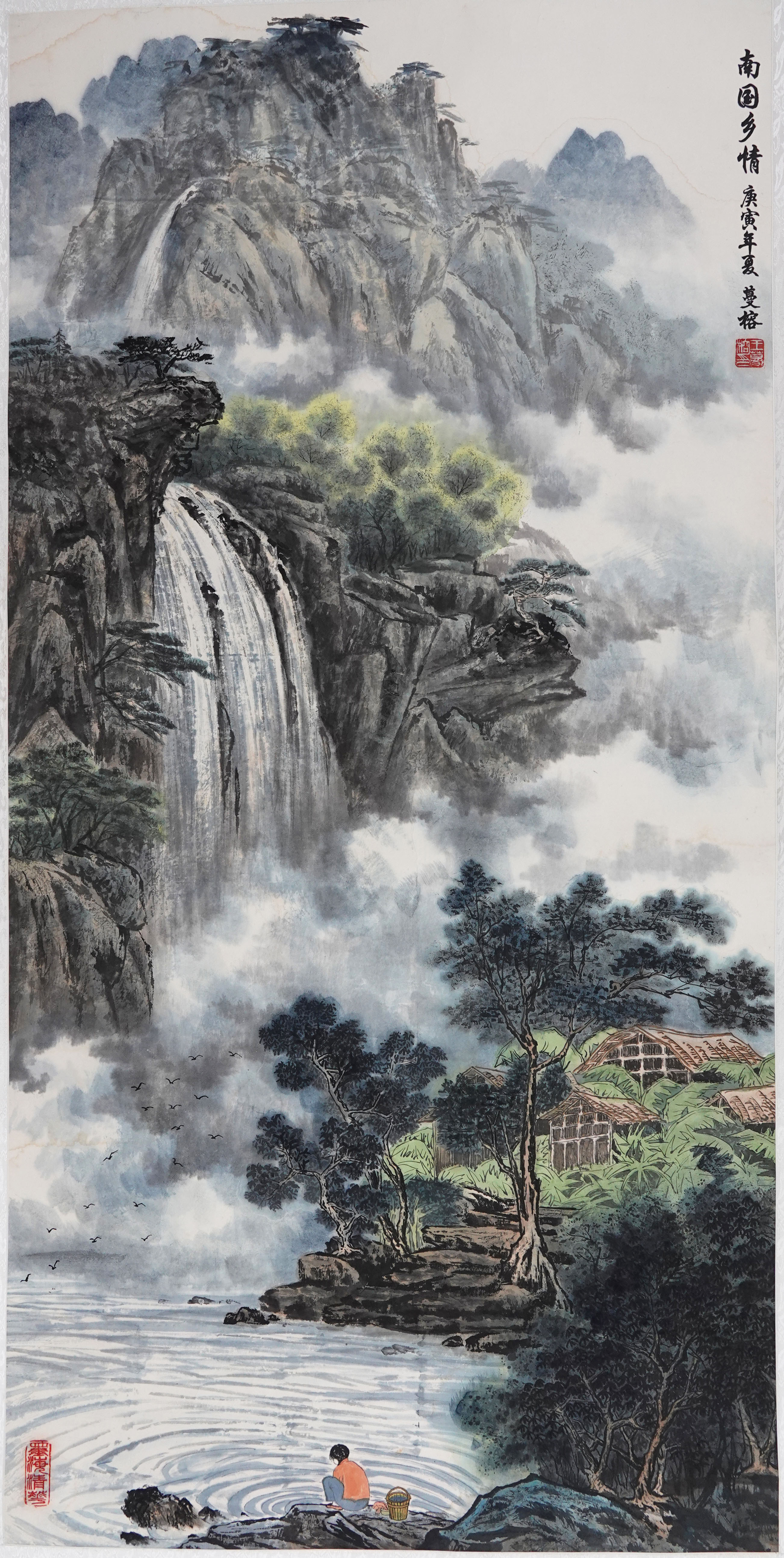 王蔓榕(图6)