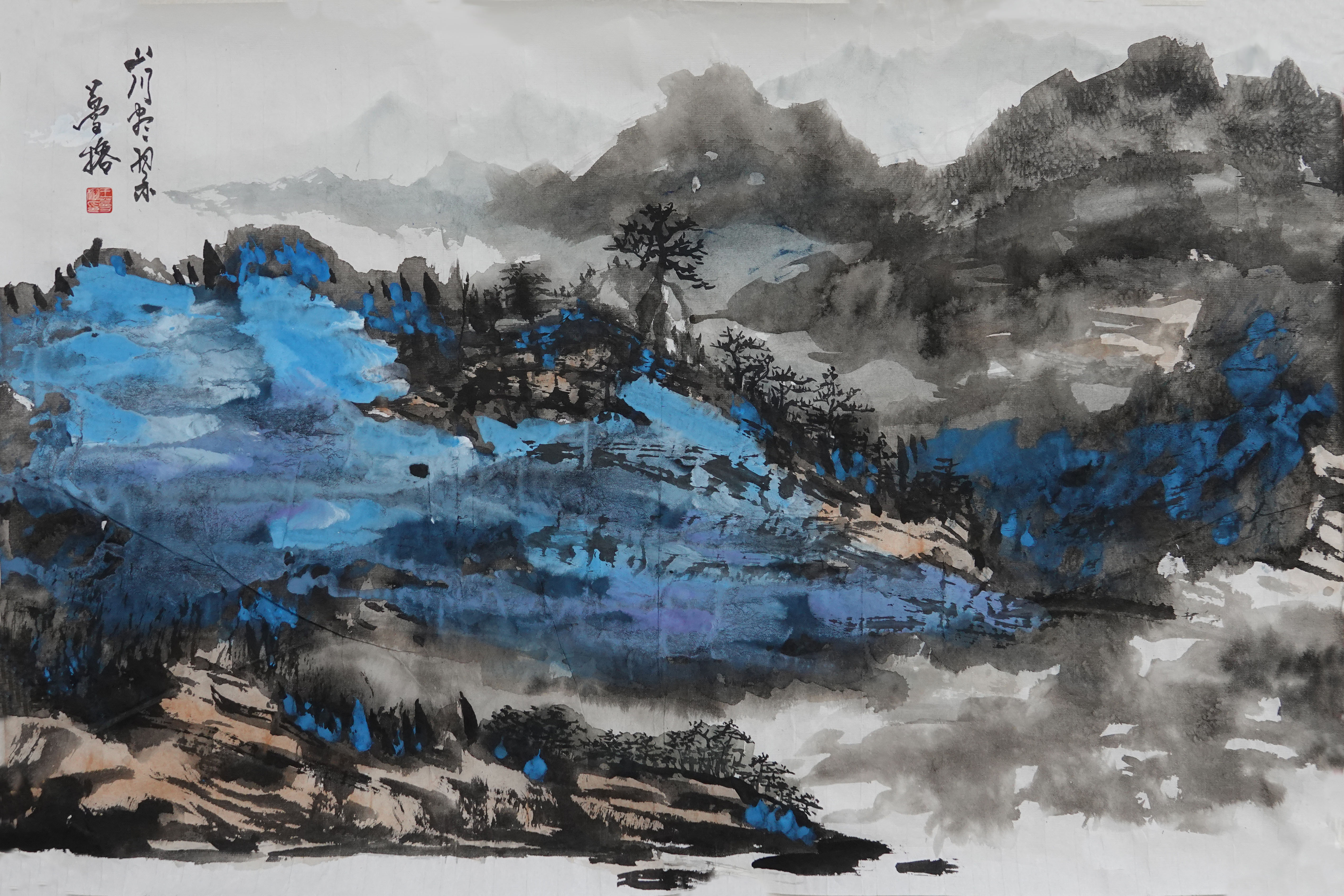 王蔓榕(图8)