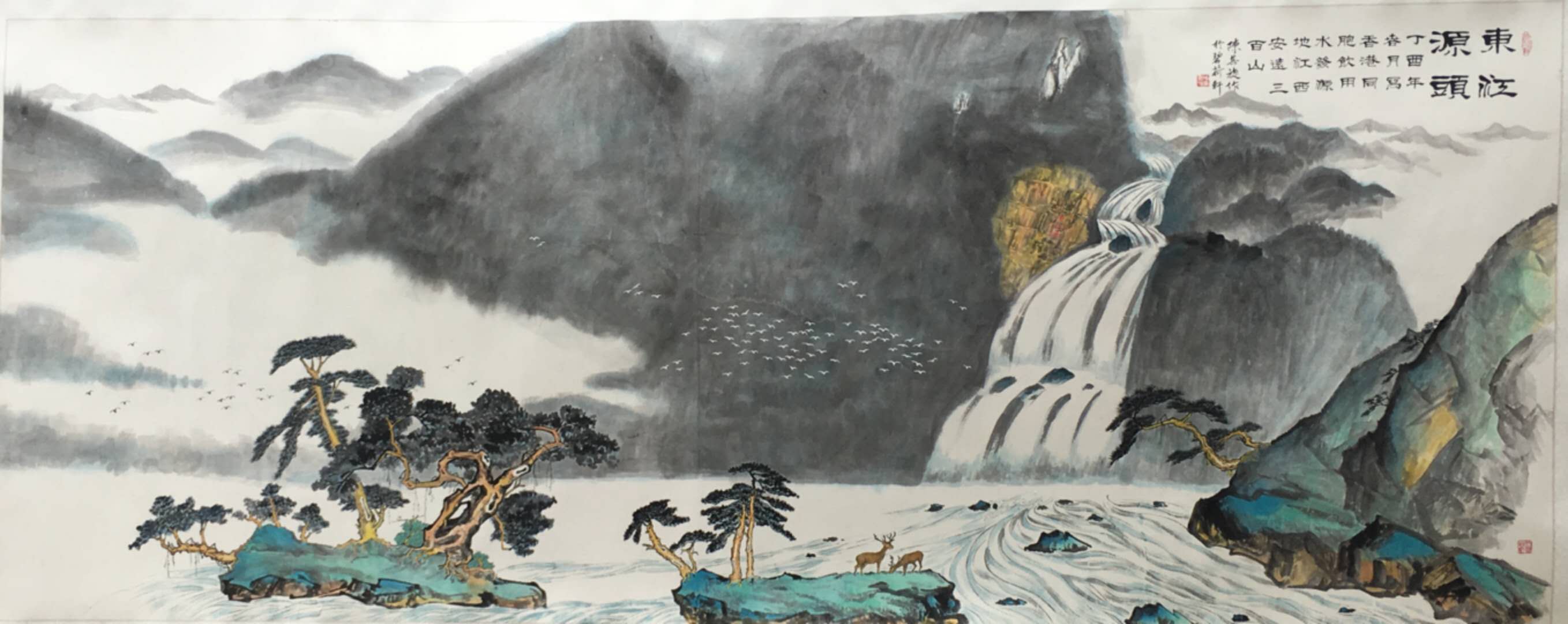 陈其旋(图6)