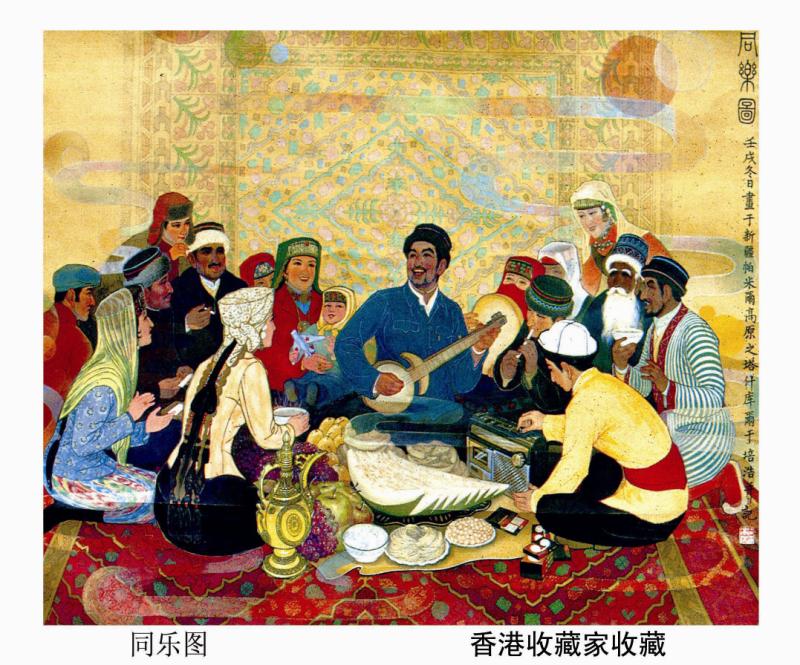 梁培浩(图6)