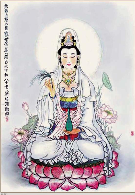 梁培浩(图35)