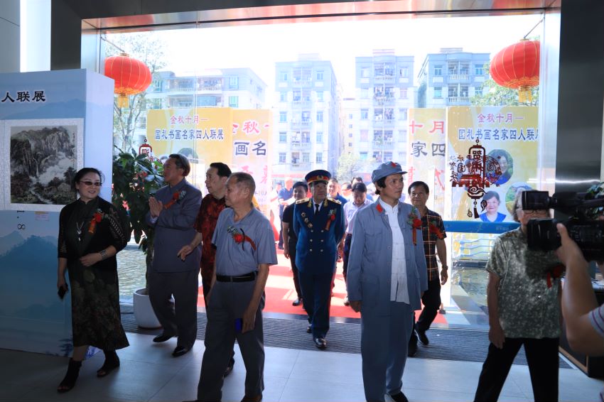 《金秋十月——国礼书画名家四人联展》成功举办(图27)