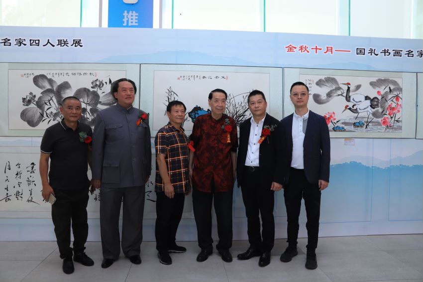 《金秋十月——国礼书画名家四人联展》成功举办(图30)
