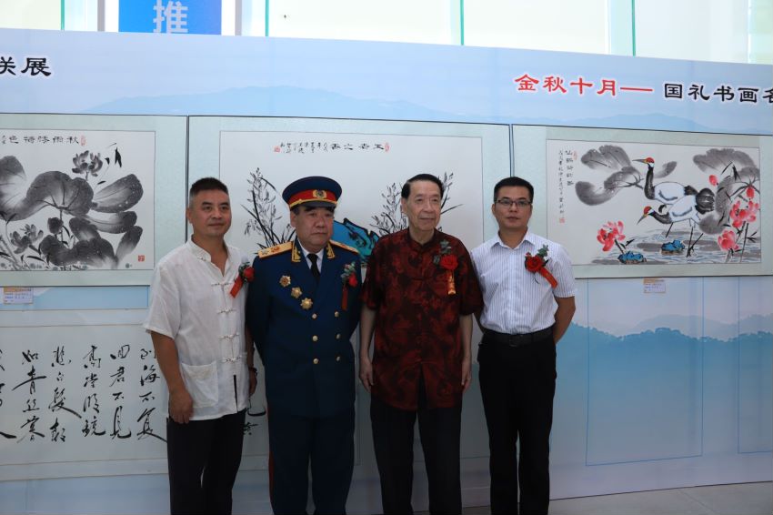 《金秋十月——国礼书画名家四人联展》成功举办(图31)