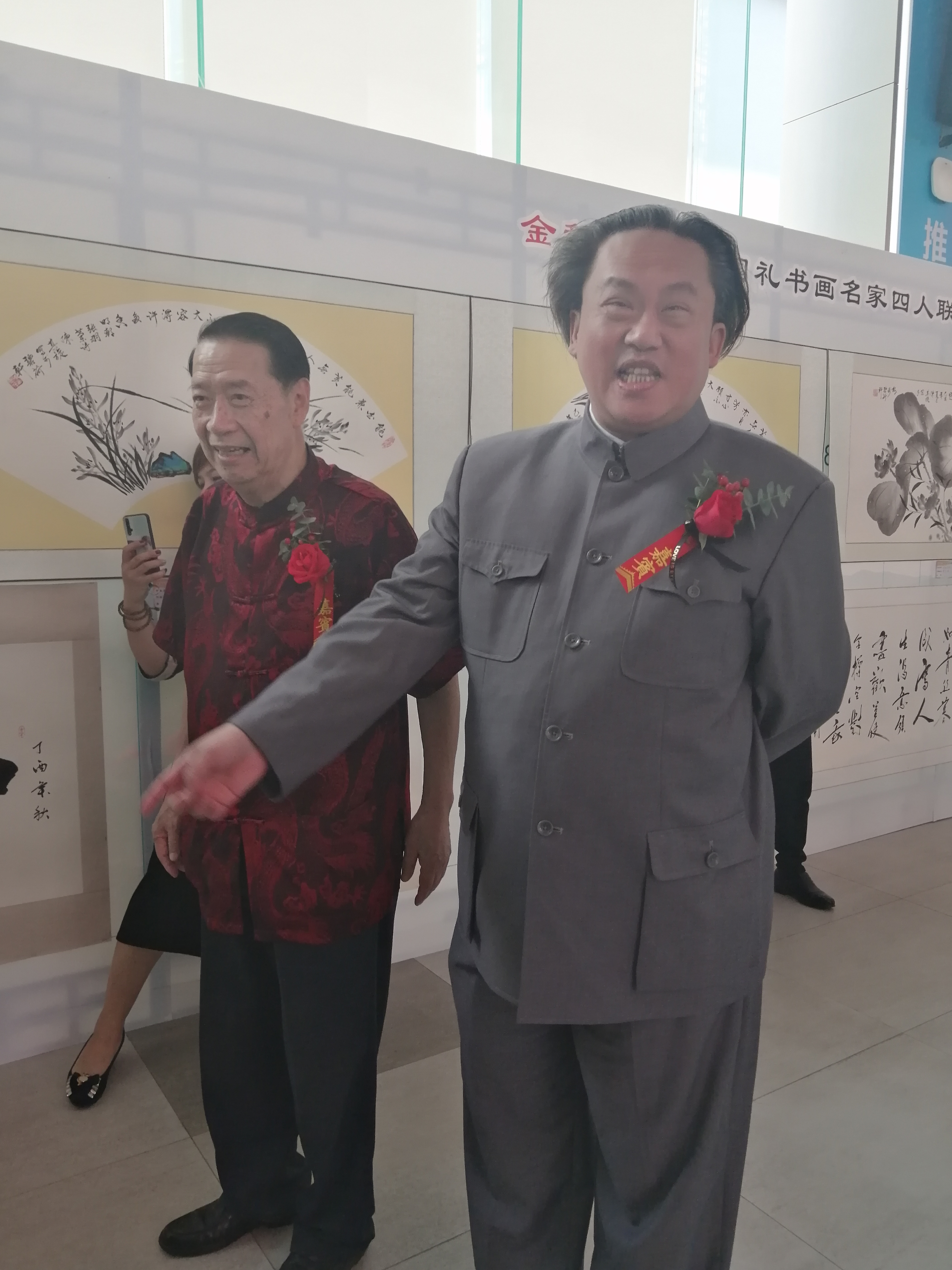 《金秋十月——国礼书画名家四人联展》成功举办(图33)