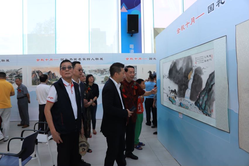 《金秋十月——国礼书画名家四人联展》成功举办(图32)