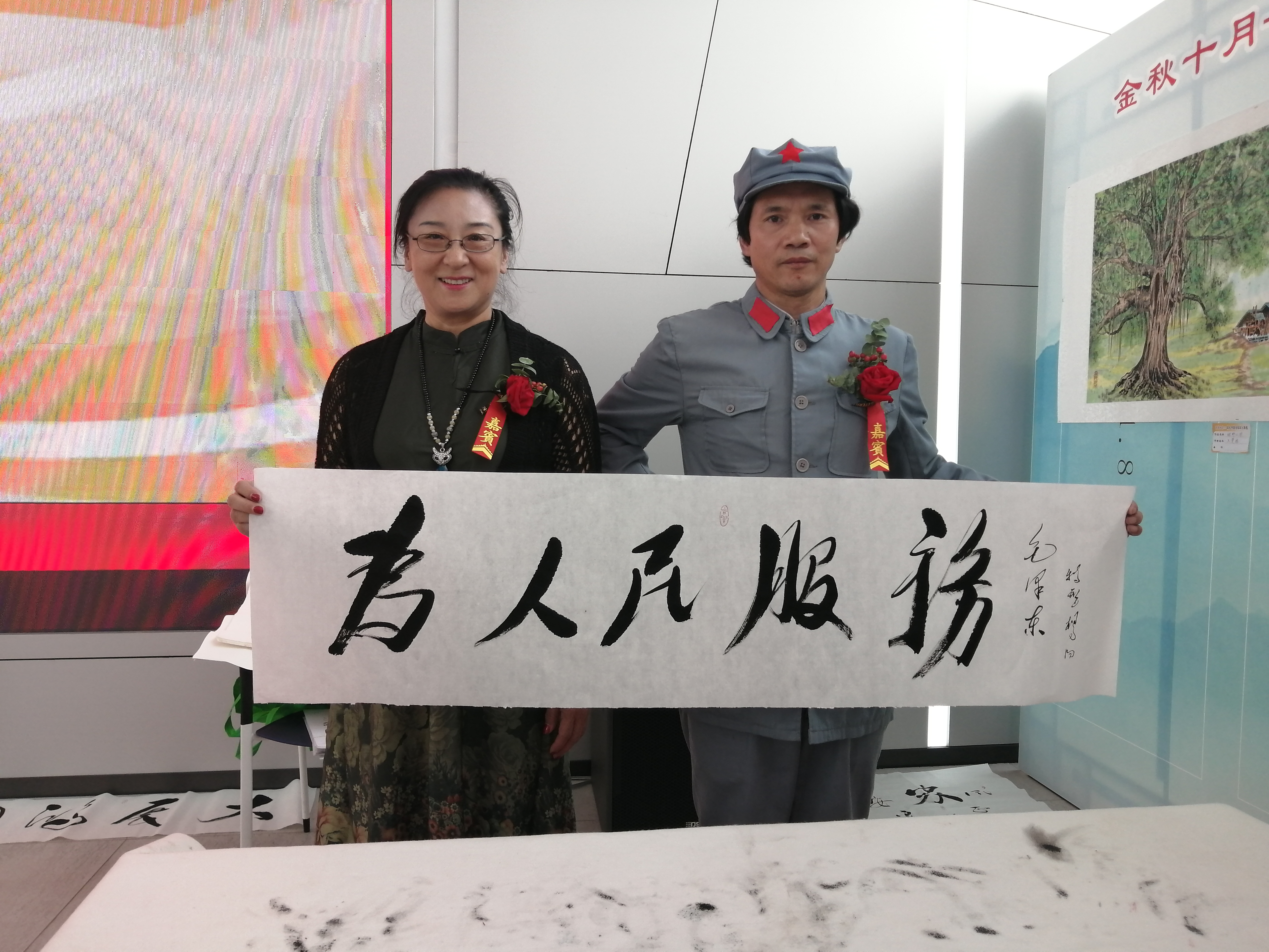 《金秋十月——国礼书画名家四人联展》成功举办(图43)