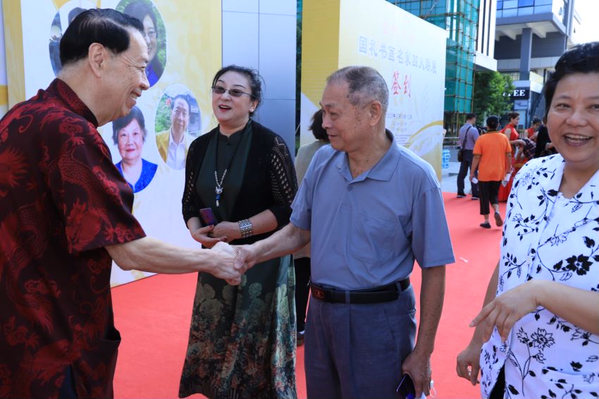 《金秋十月——国礼书画名家四人联展》成功举办(图45)