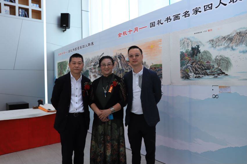 《金秋十月——国礼书画名家四人联展》成功举办(图47)