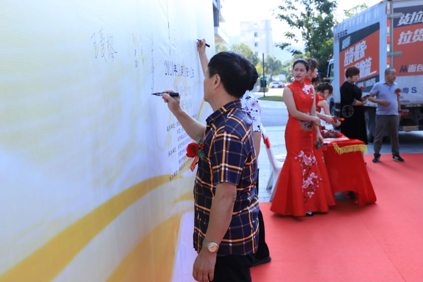 《金秋十月——国礼书画名家四人联展》成功举办(图62)