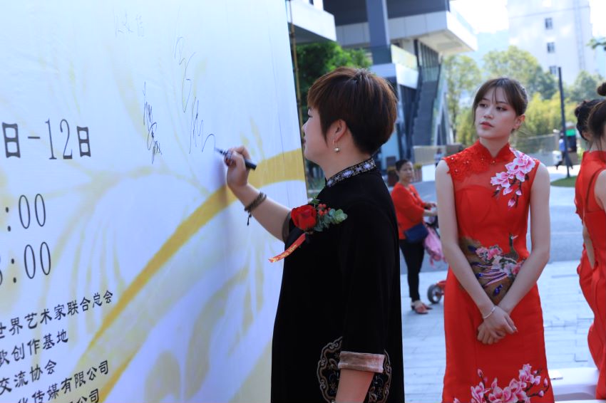 《金秋十月——国礼书画名家四人联展》成功举办(图66)