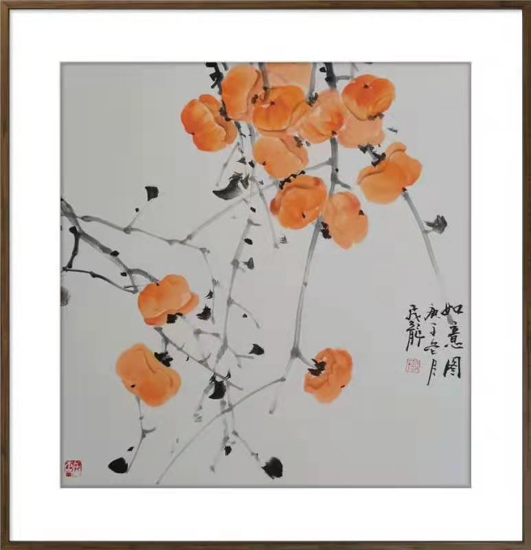 《2021“喜迎新春”中外艺术家作品展览》(图16)