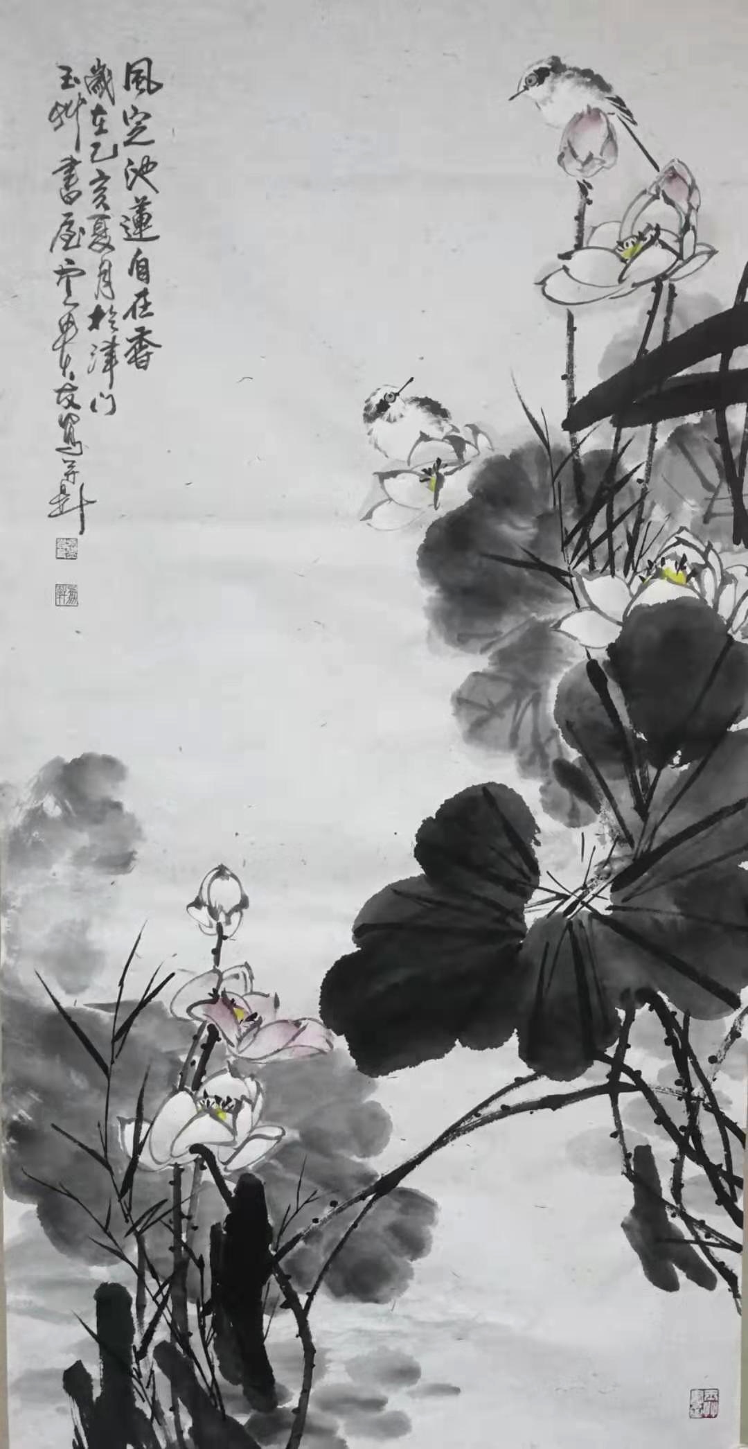 《2021“喜迎新春”中外艺术家作品展览》(图28)