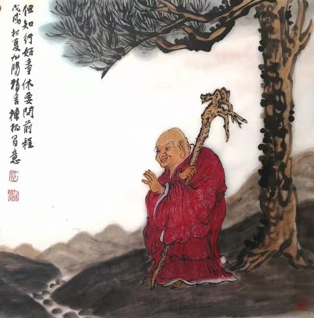 《2021“喜迎新春”中外艺术家作品展览》(图54)
