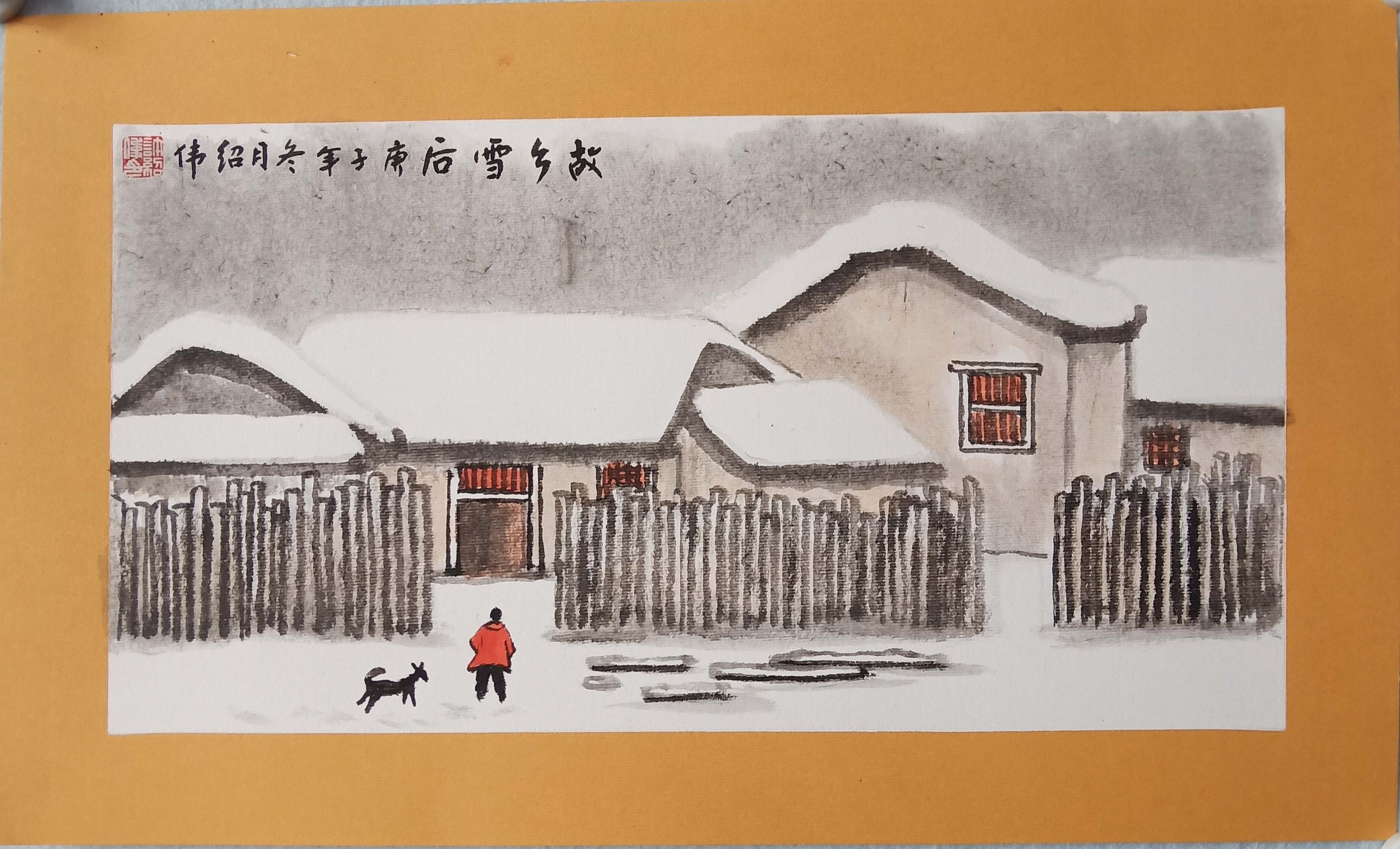 《2021“喜迎新春”中外艺术家作品展览》(图63)