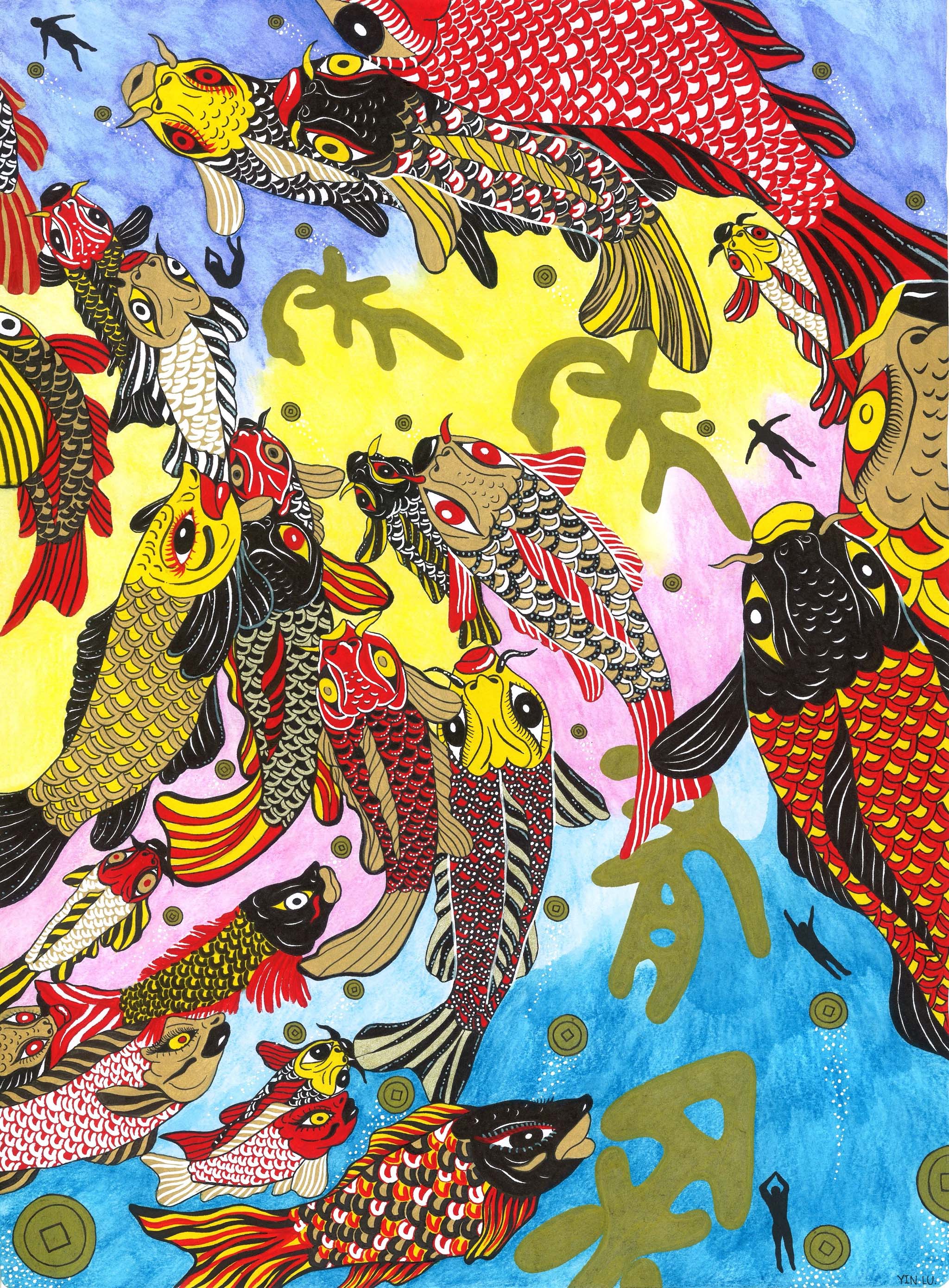 《2021“喜迎新春”中外艺术家作品展览》(图66)