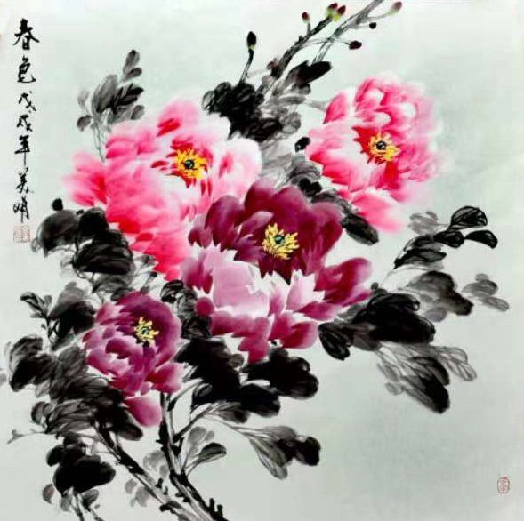 《2021“喜迎新春”中外艺术家作品展览》(图74)