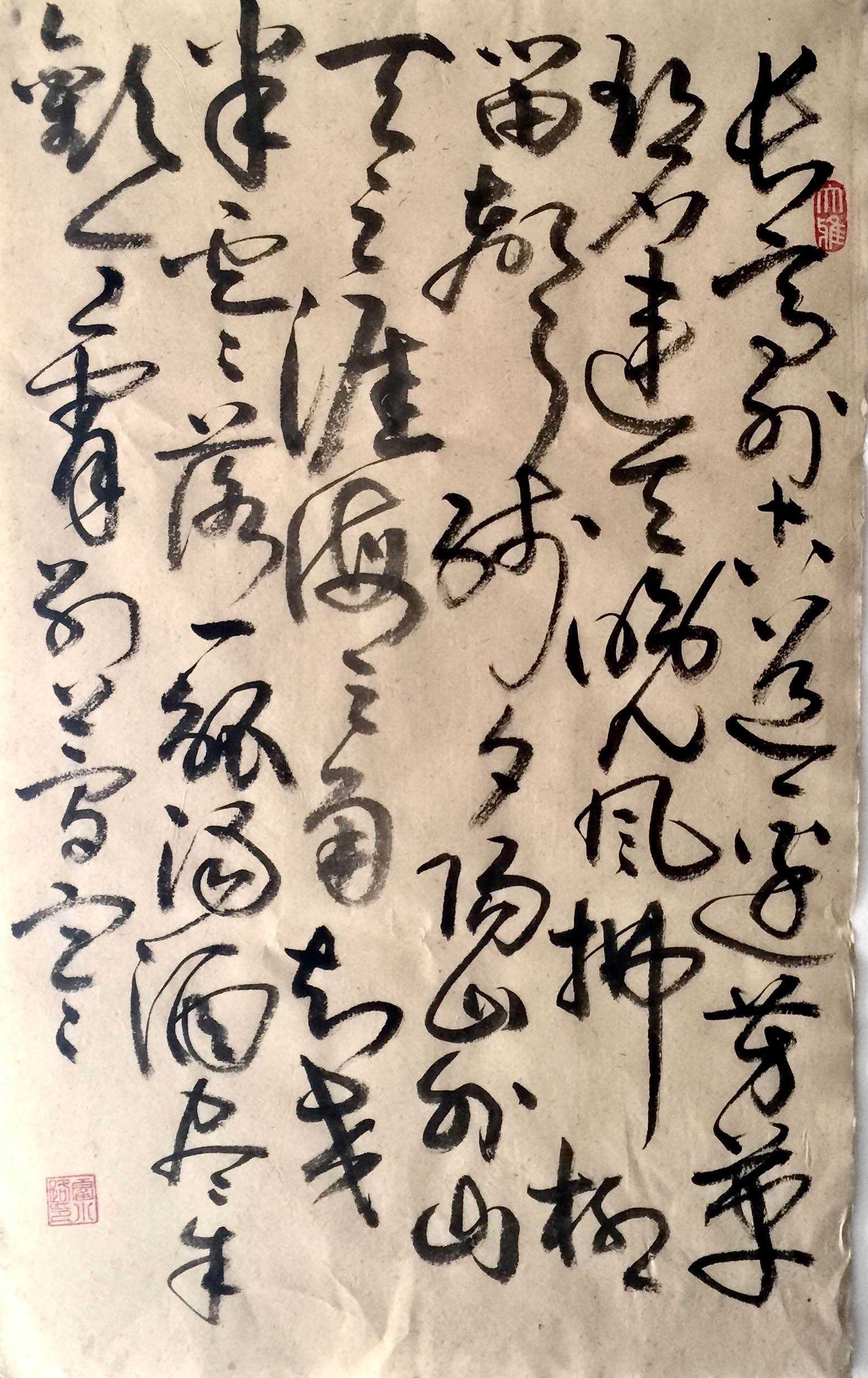 《2021“喜迎新春”中外艺术家作品展览》(图79)