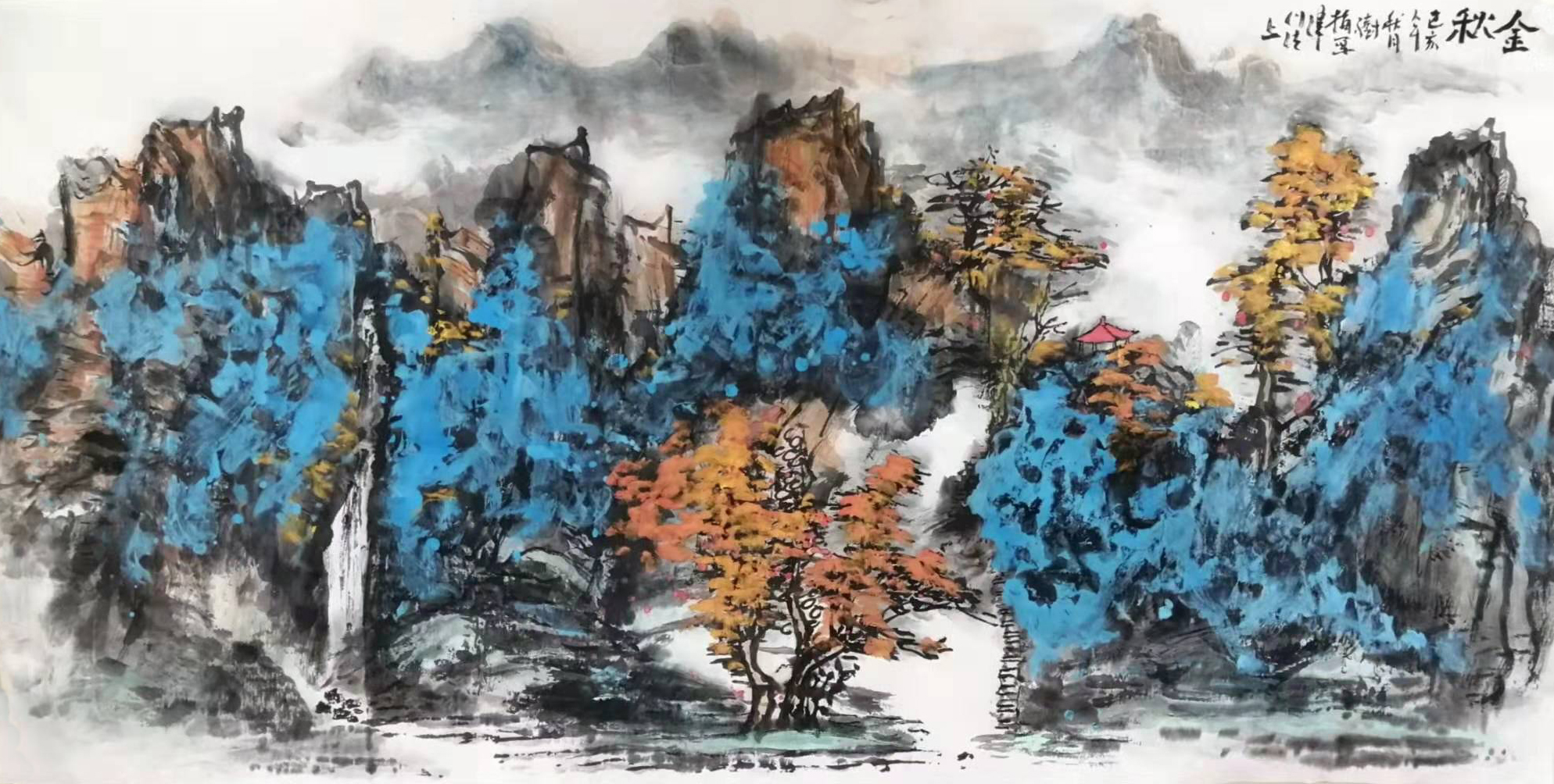 《女人是一本韵味深长的书——2021“3.8”节日的祝福》(图11)