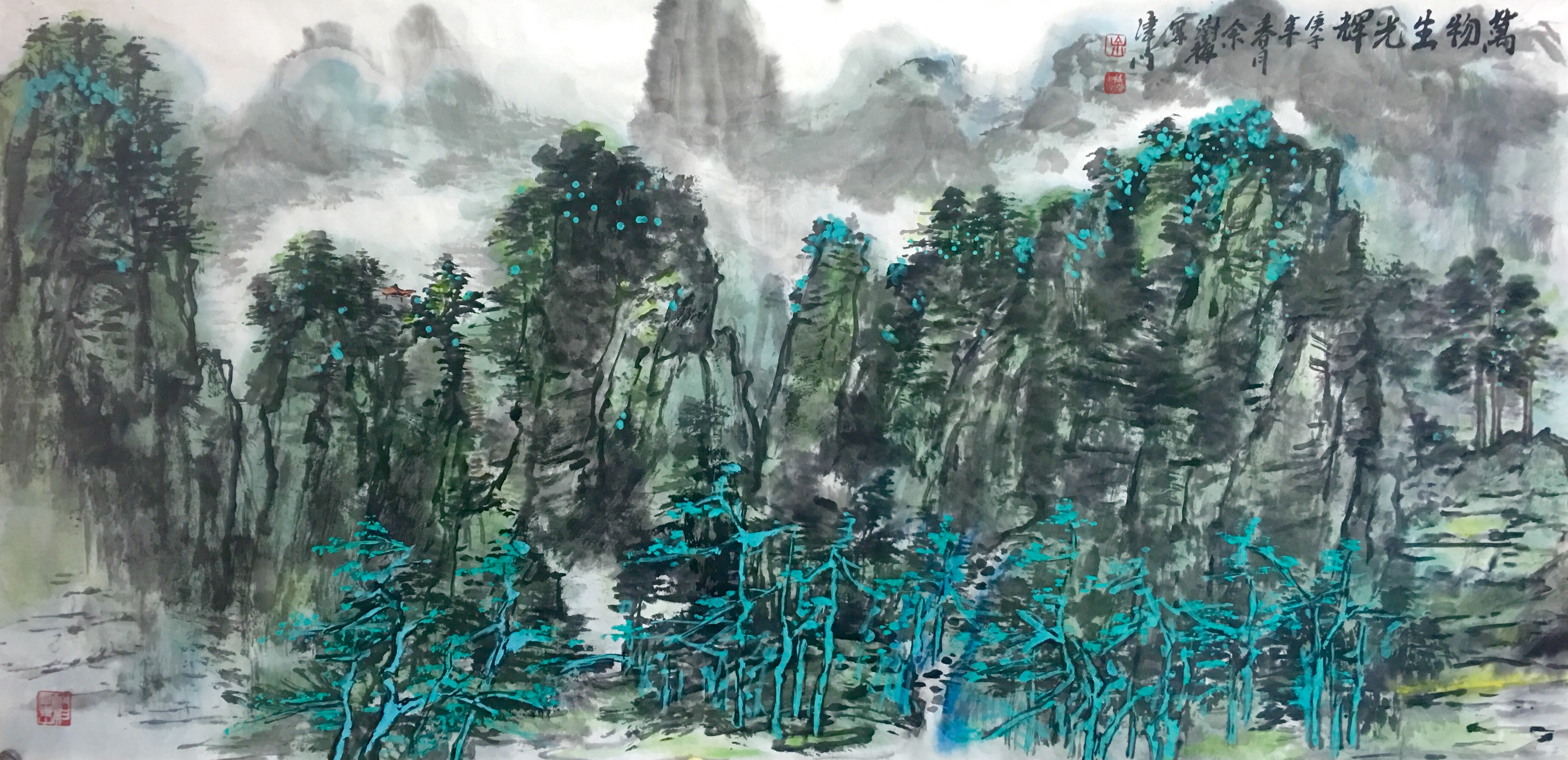 《女人是一本韵味深长的书——2021“3.8”节日的祝福》(图10)