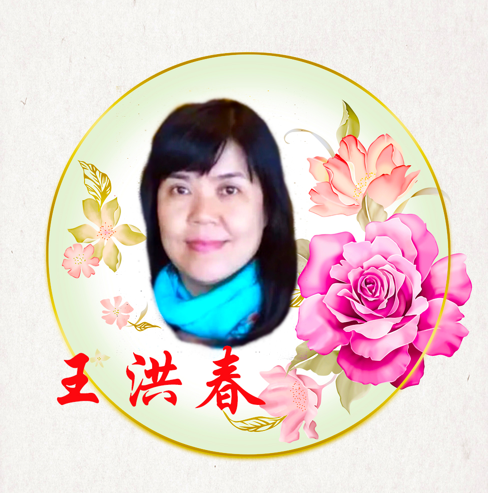 《女人是一本韵味深长的书——2021“3.8”节日的祝福》(图12)