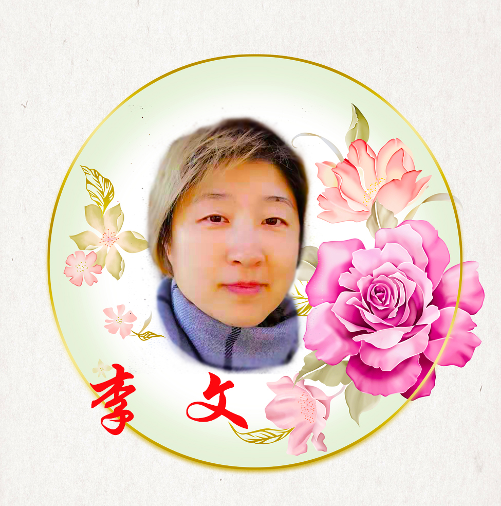 《女人是一本韵味深长的书——2021“3.8”节日的祝福》(图24)