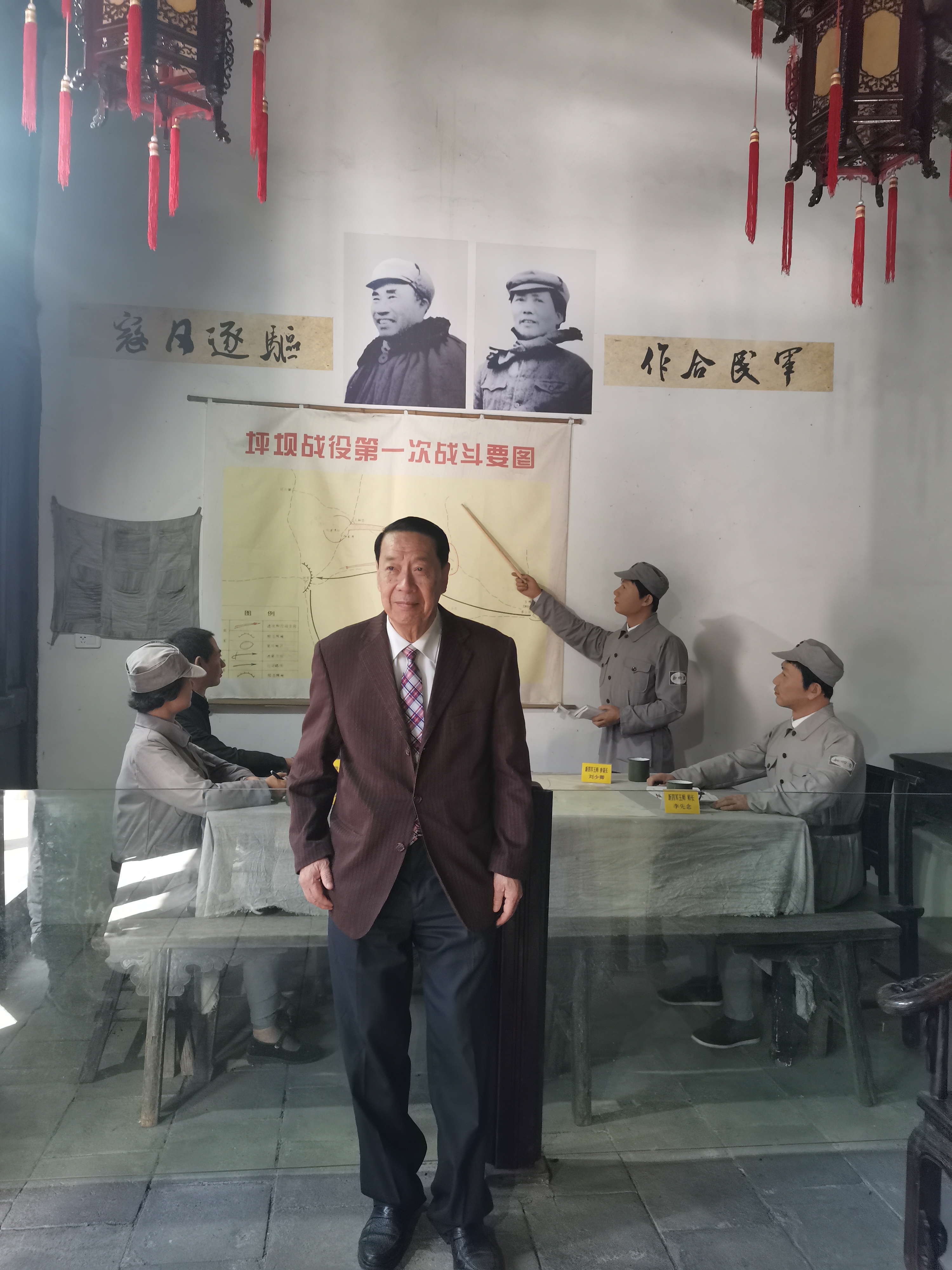 世艺联陈其旋主席受邀参加湖北随州广水首届海棠文化旅游节(图5)