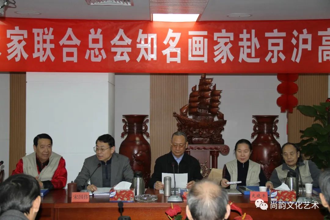 《艺术家笔下的京沪高铁采风艺术作品展》(图4)
