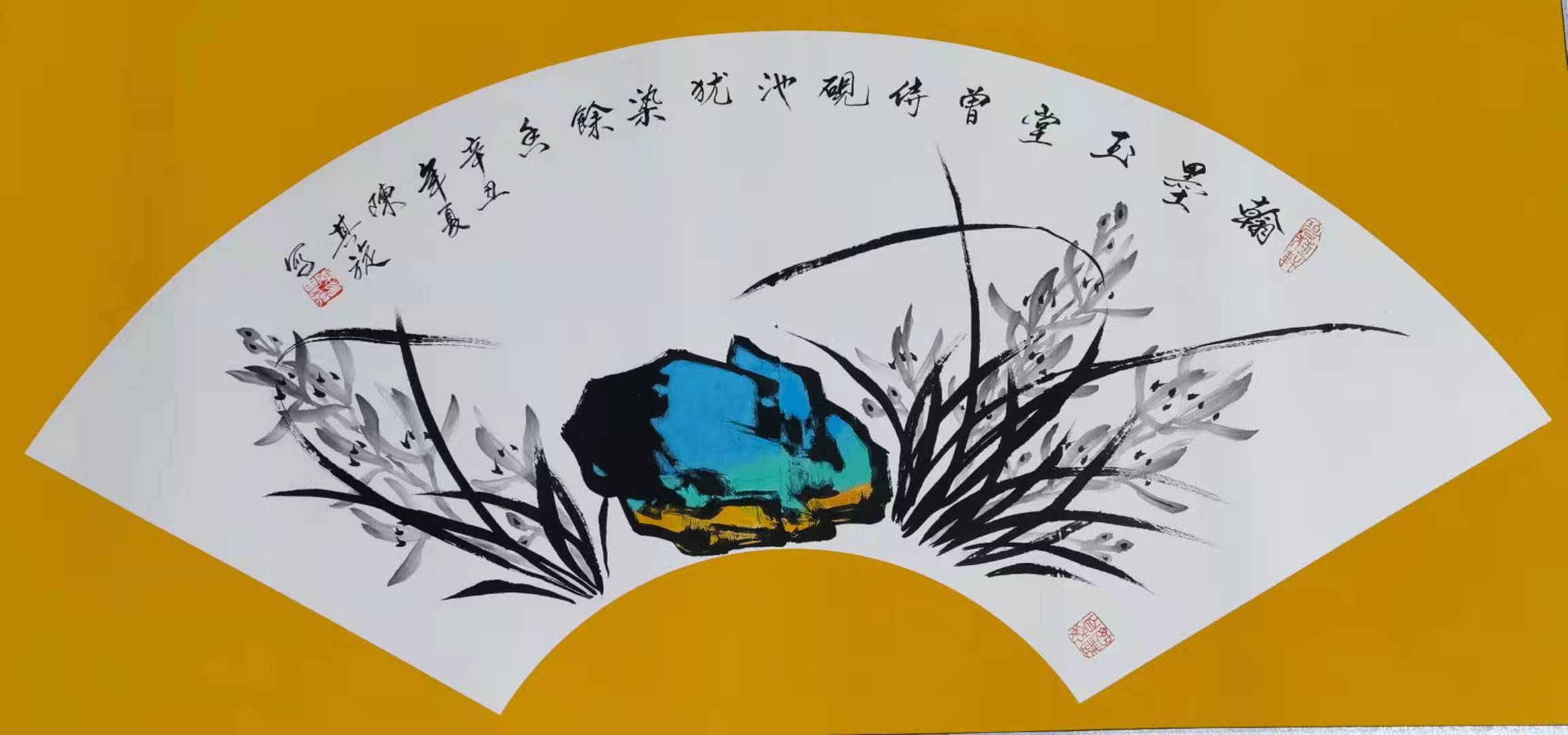 “花好月圆”中外艺术家云上展览（一）(图8)