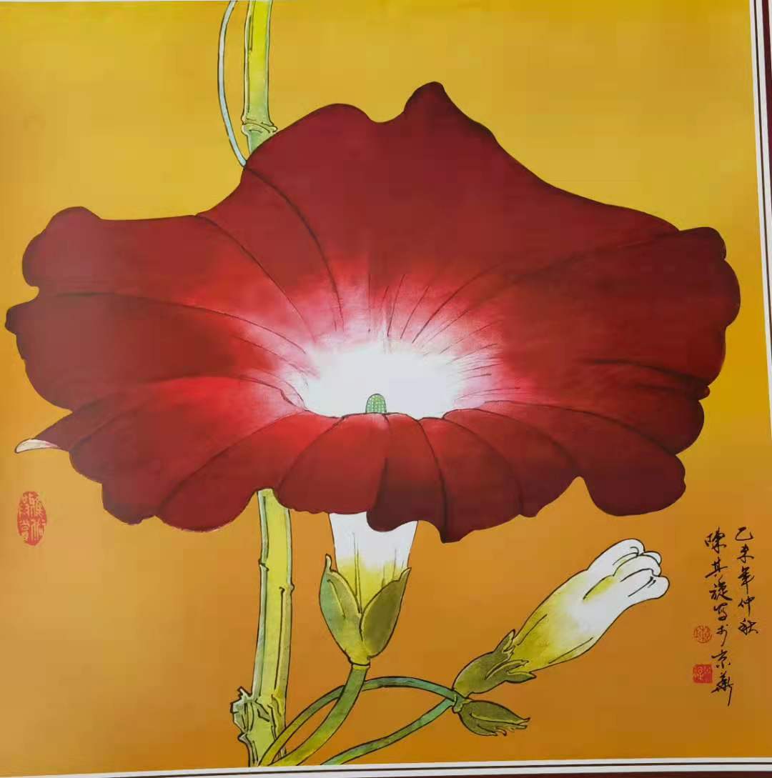 “花好月圆”中外艺术家云上展览（一）(图7)