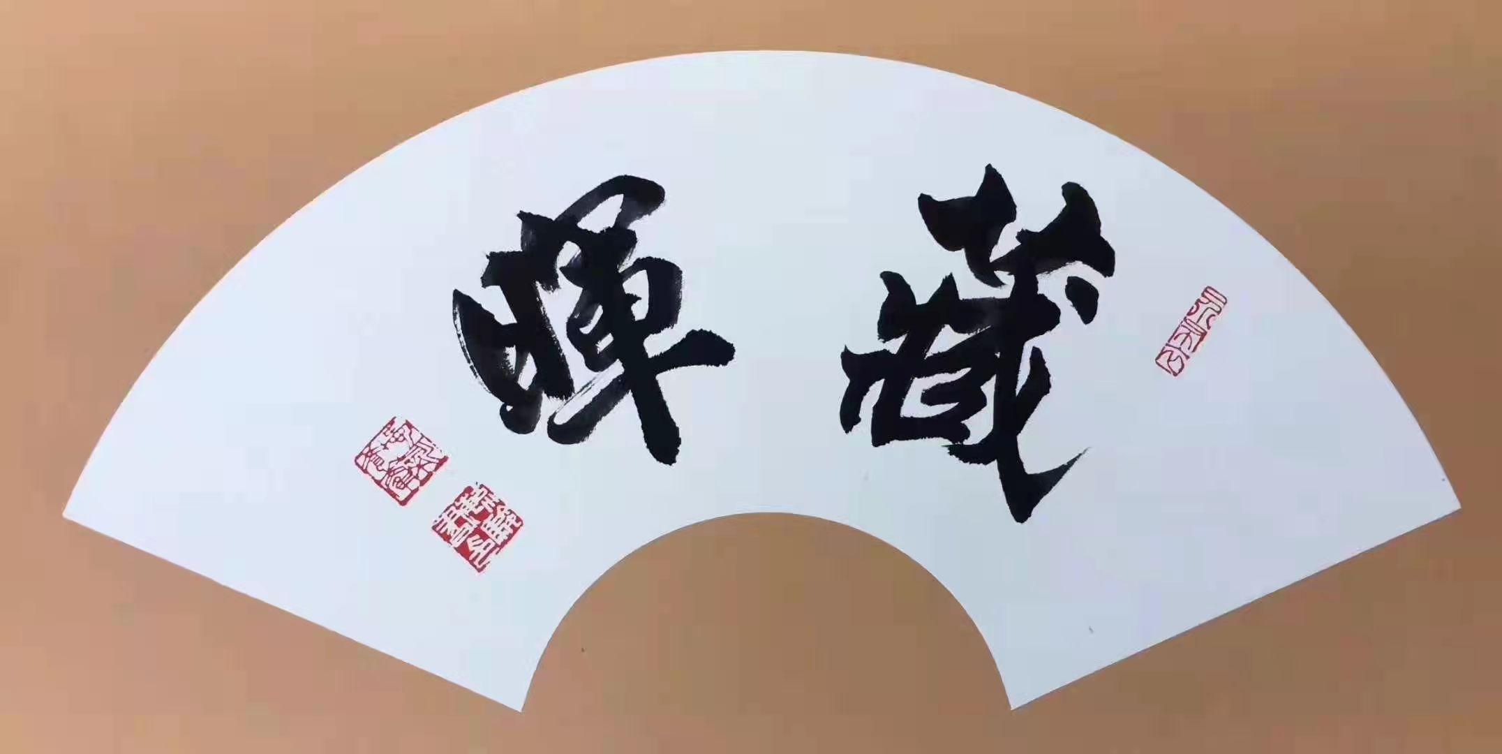 “花好月圆”中外艺术家云上展览（一）(图17)