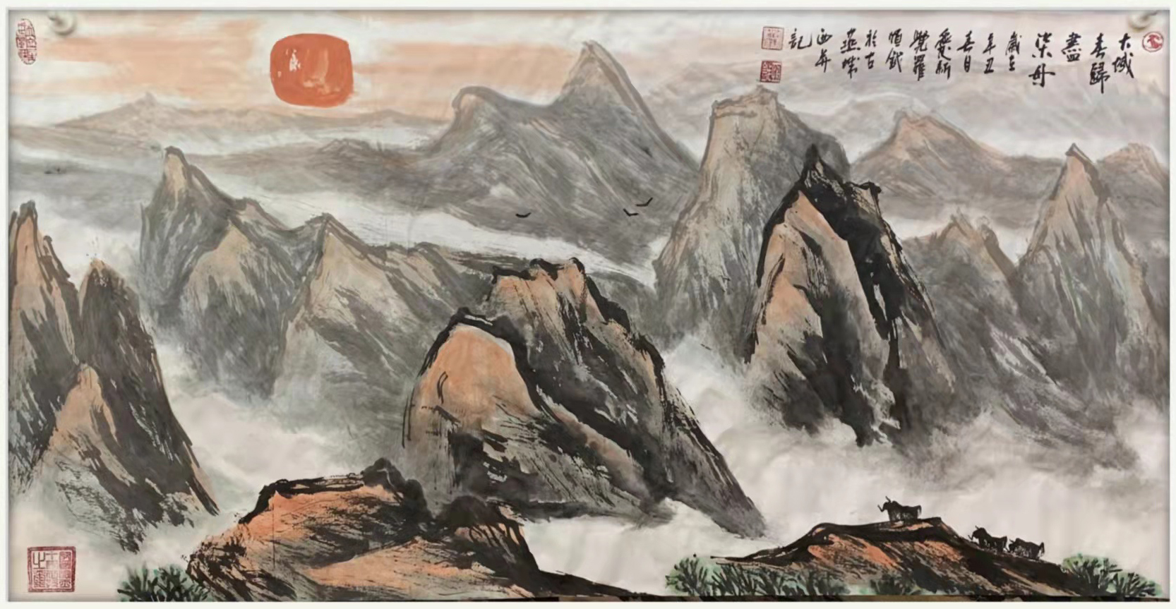 “花好月圆”中外艺术家云上展览（一）(图26)