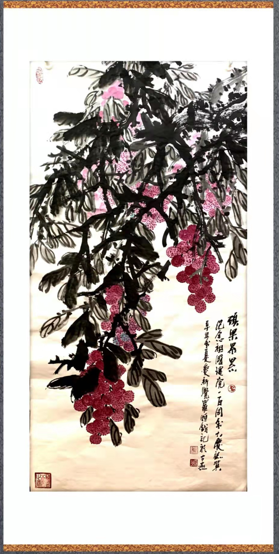 “花好月圆”中外艺术家云上展览（一）(图28)