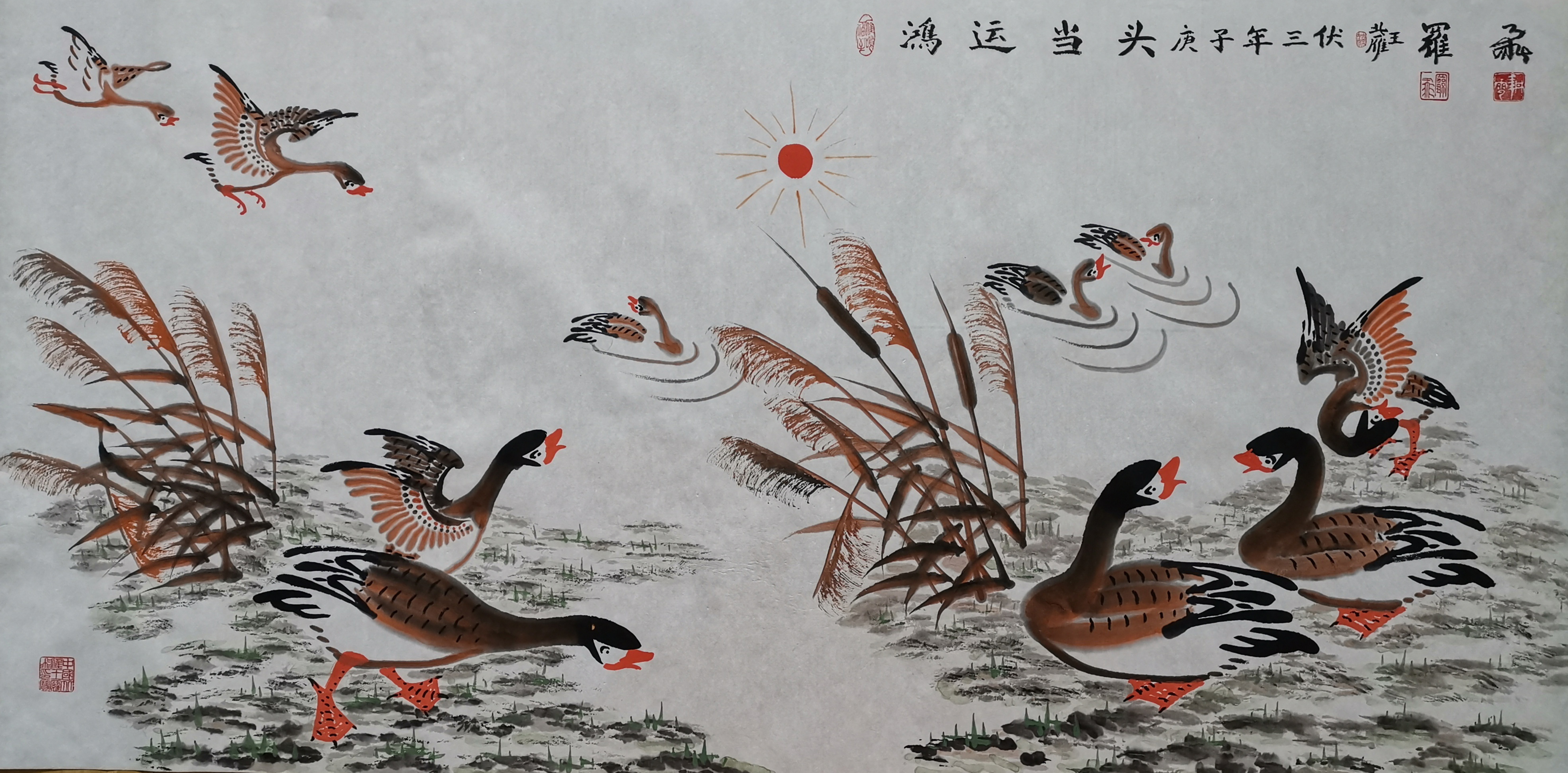 “花好月圆”中外艺术家云上展览（一）(图51)