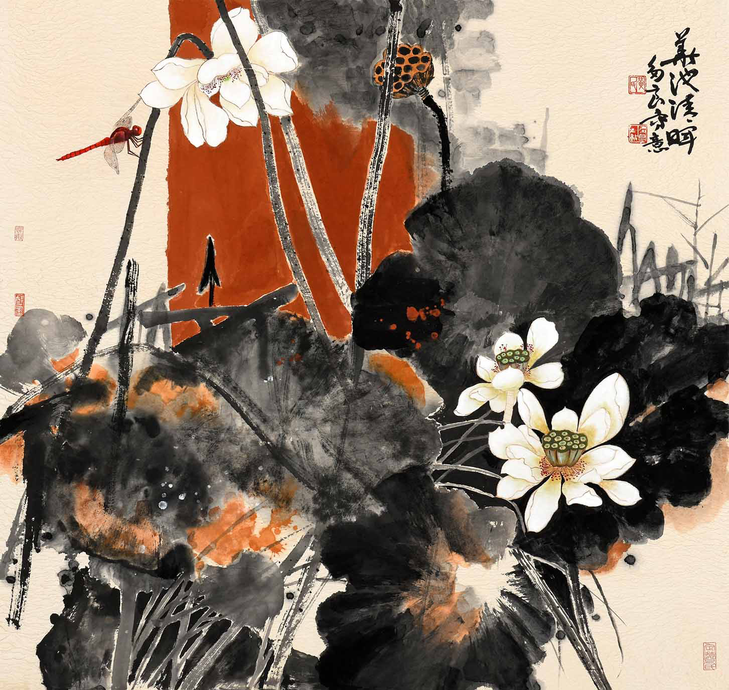 “花好月圆”中外艺术家云上展览（一）(图56)