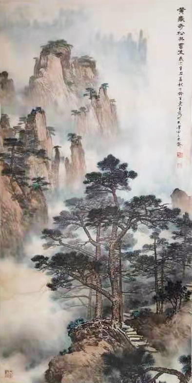 “花好月圆”中外艺术家云上展览（一）(图71)