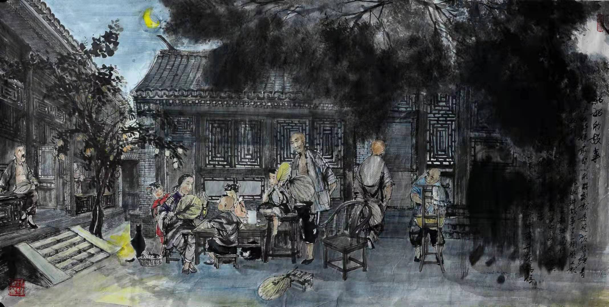 “花好月圆”中外艺术家云上展览（一）(图78)
