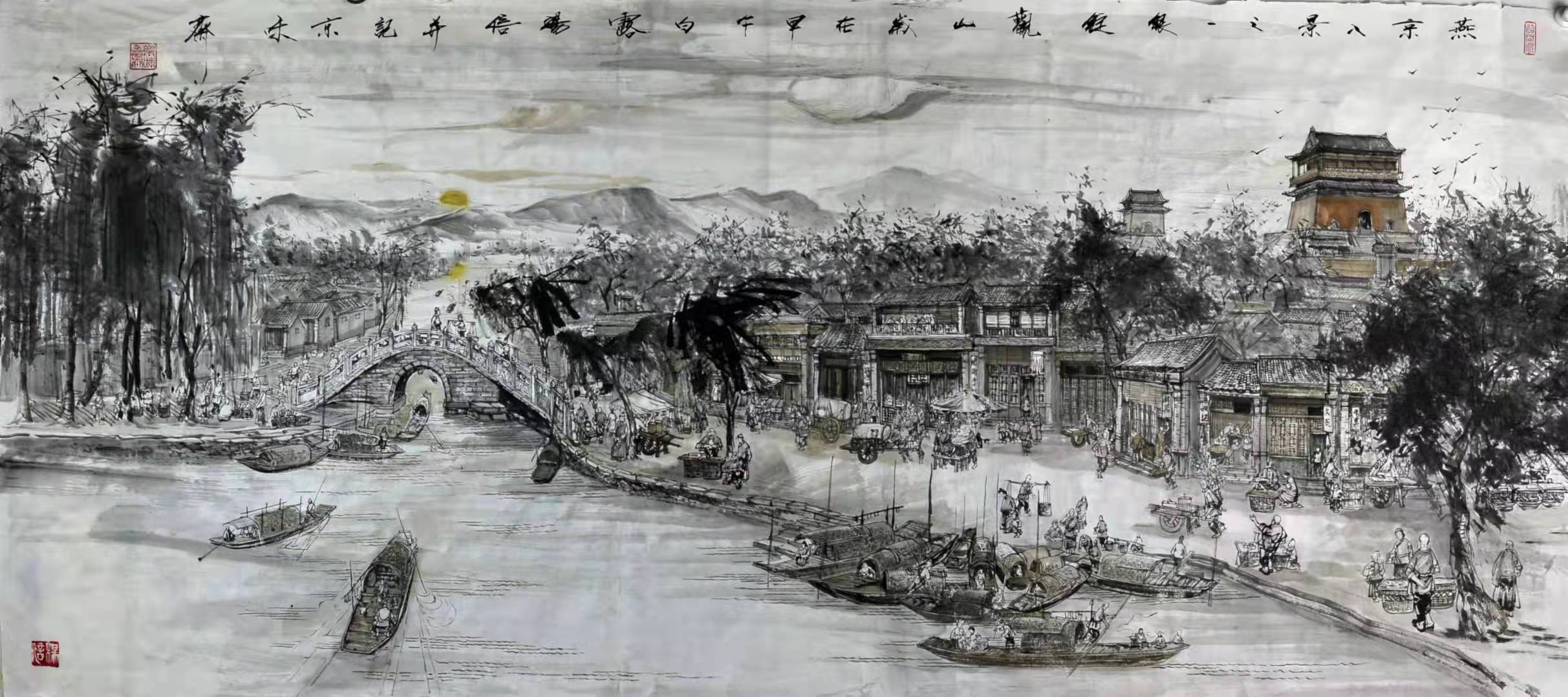 “花好月圆”中外艺术家云上展览（一）(图76)