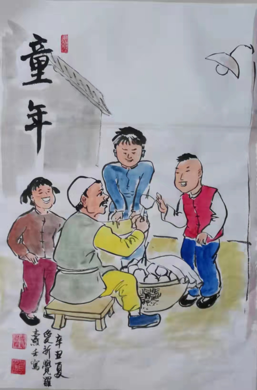 “花好月圆”中外艺术家云上展览 （二）(图8)