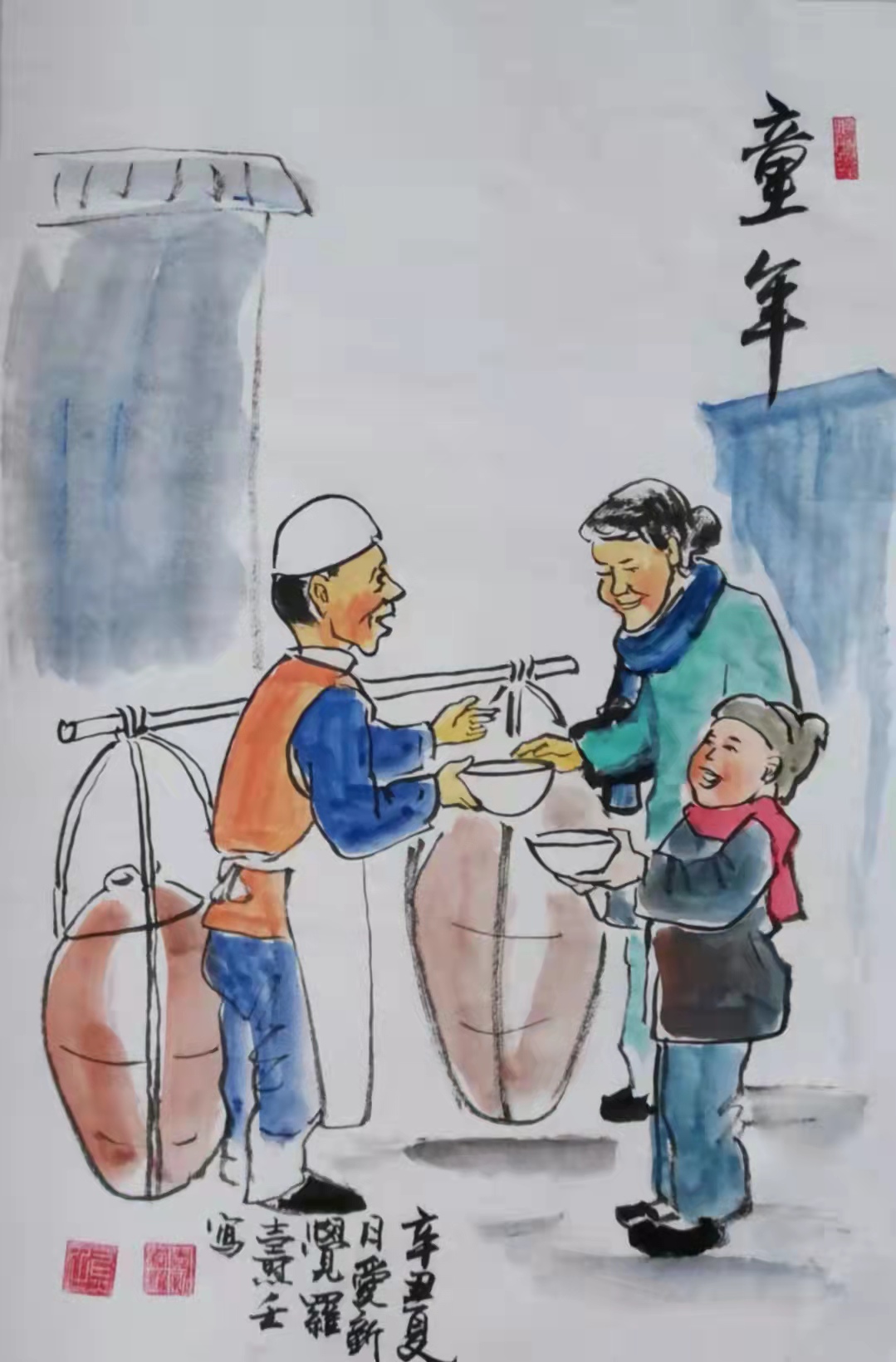 “花好月圆”中外艺术家云上展览 （二）(图7)